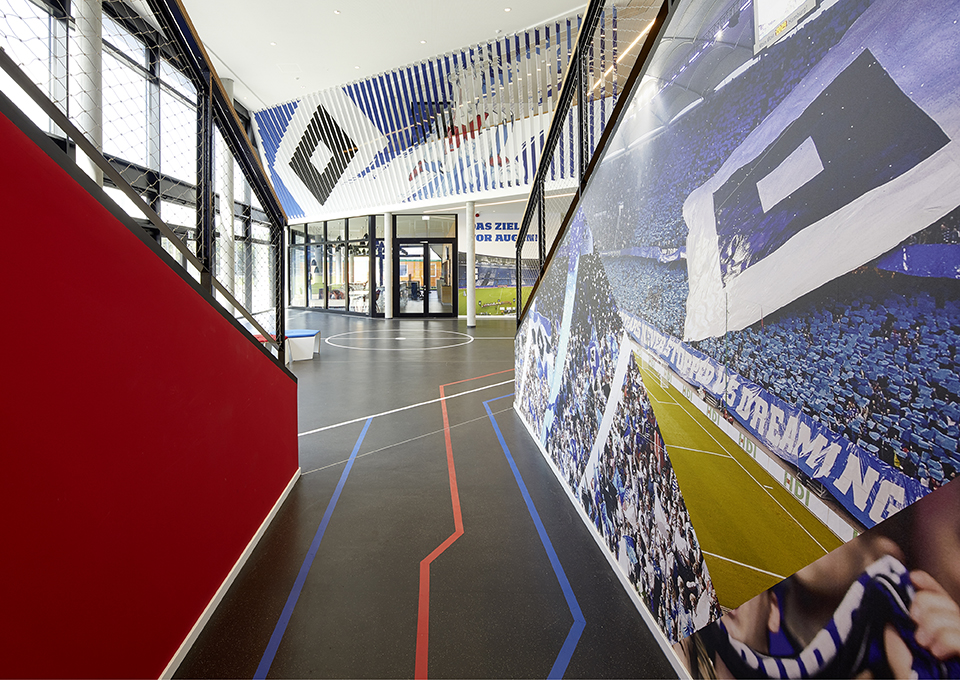 hsv nachwuchs-leistungszentrum, ece